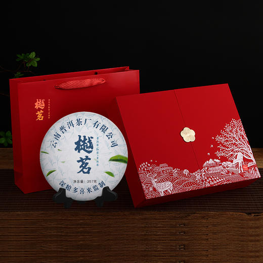 樾茗 普洱熟茶357g 商品图1