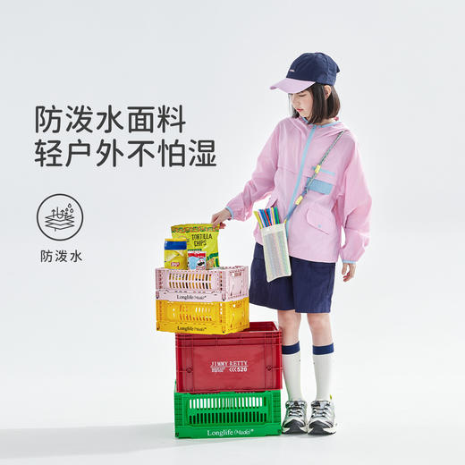 cicochild26年春季新款亲子中大女童轻量撞色外套防泼水连帽上衣 商品图1