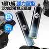 🔥【59元任选2件】左颜右色劲爽强塑定型喷雾320ml 立体蓬松清爽速干 商品缩略图1