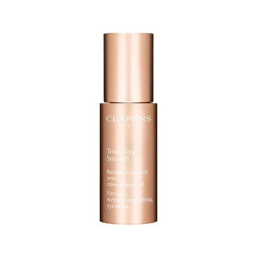 【跨境】Clarins 娇韵诗 弹簧眼霜15ml 多维密集平滑眼霜（效期至27年7月） 商品图0