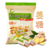 印度尼西亚Gingerbon津格伴姜糖原味125g 商品缩略图0