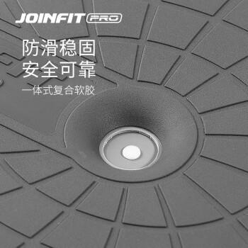 JOINFIT椭圆波速球 家用健身核心稳定训练脚踩肘撑瑜伽半球硅胶 商品图4