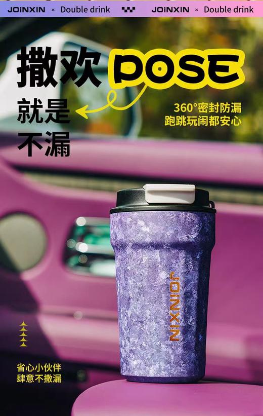 【虎牌】B7F 庄信纯钛畅饮杯 商品图4