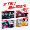 东鹏特饮有奖版 维生素功能饮料 500ml*24瓶/箱 提神抗疲劳熬夜加班 商品缩略图1