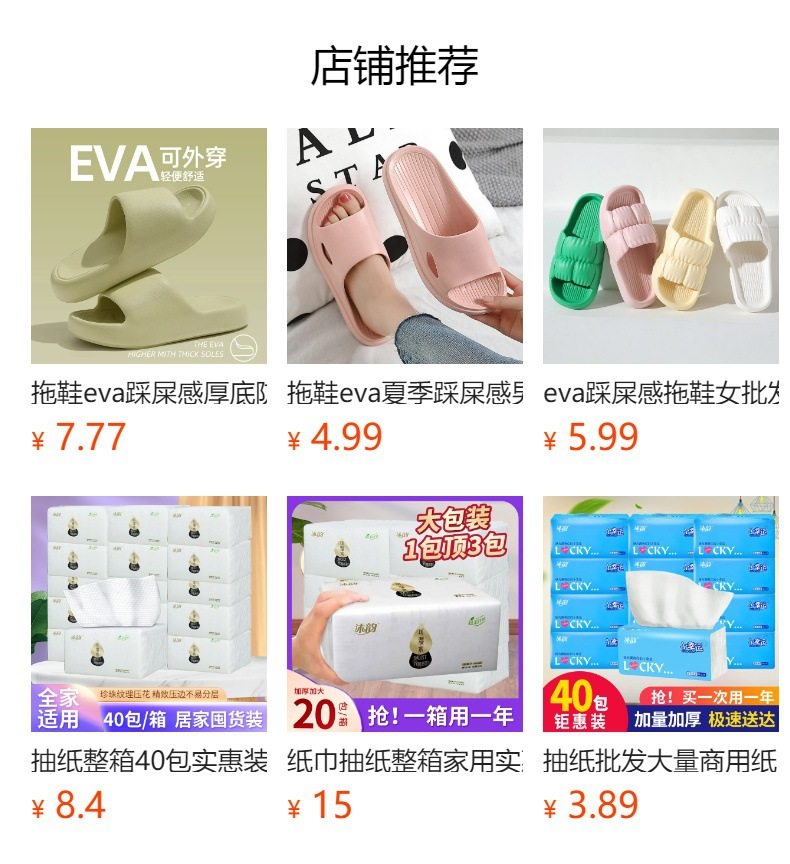 hWuQiv+lytTTaj2BXi/MXiy3S4qj4sgZ5RY2