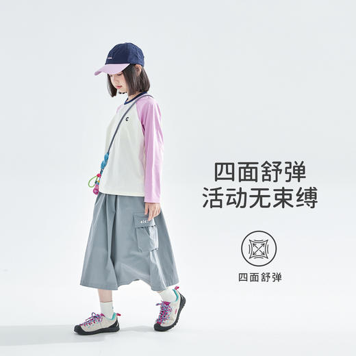 cicochild26年春季新款亲子中大女童速干工装半裙四面舒弹A字裙 商品图2