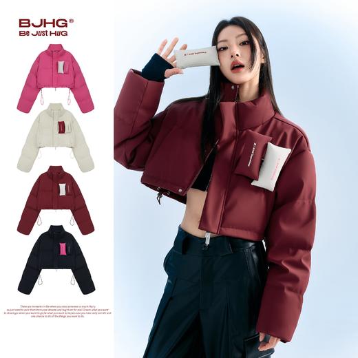 BJHG贴贴2024新款羽绒服女冬季宽松潮牌撞色设计感白鸭绒短款外套 商品图0