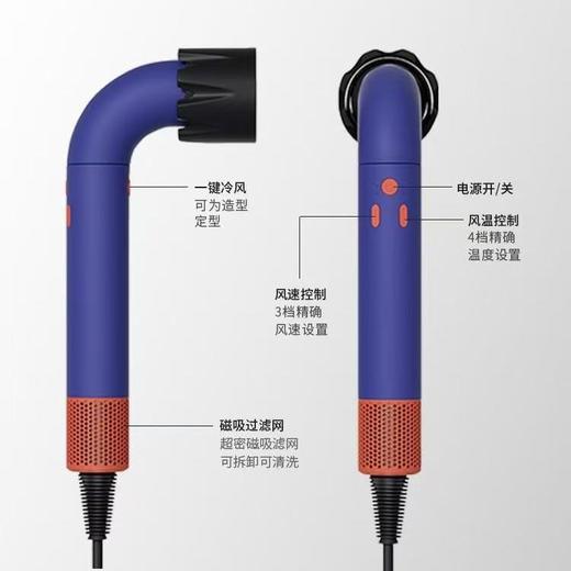 新款华强北某森同款吹风机hd1718发廊无叶外贸爆款高速弯管大风量 商品图3