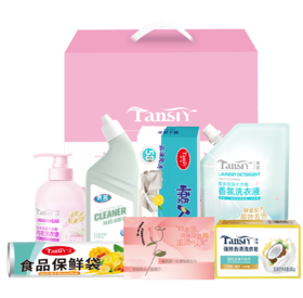 唐茜臻宠女神礼盒