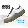 Tutwo|悠游男式越野跑鞋 TTFLO80017M 商品缩略图1
