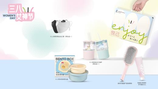 K.S. 悦己守护套装 商品图5