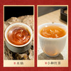 【春季茶礼】茶叶 武夷红茶 武夷水仙 乌龙茶 茶叶礼盒  喜财 茶饮 五虎 208g 商品缩略图4