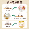 宝贝易餐果果酸奶溶豆18g（4.5g*4） 商品缩略图11