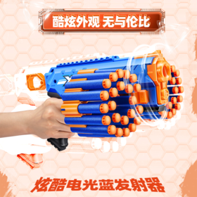 zuruX特攻巅锋系列无畏战士软弹枪软蛋男孩玩具子弹礼物 怡辰
