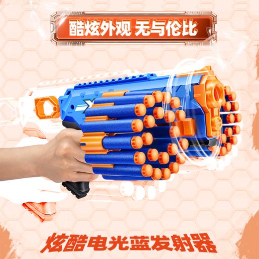 zuruX特攻巅锋系列无畏战士软弹枪软蛋男孩玩具子弹礼物 怡辰 商品图0