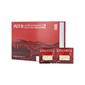 启泰西洋参礼盒 独立包装西洋参原枝营养品高端礼品参泡水人参片袋装3g×30袋/盒