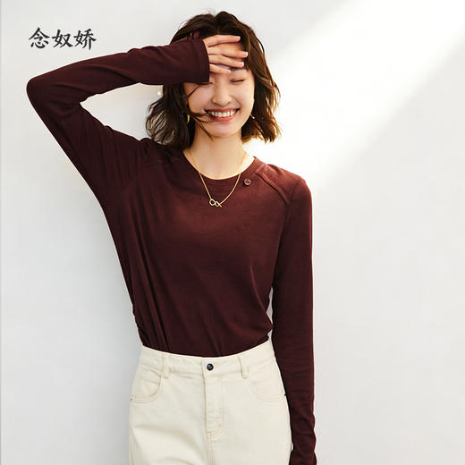 【商场同款】CNA5967 “ 潮针织 “收腰显瘦版型好穿百搭 面料细腻软绵亲肤自在 晕染花纹摩登好看 商品图1