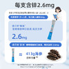 合兰仕葡萄糖酸锌口服液300ml（10ml*30） 商品缩略图7