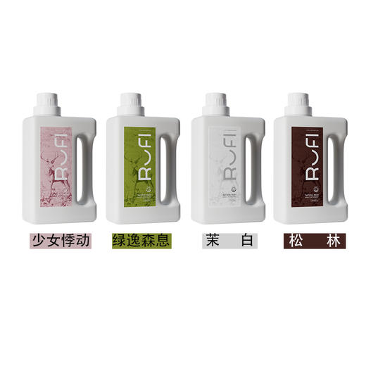 RUFI香氛酵素洗衣液500ml/1L/1.8L 商品图1