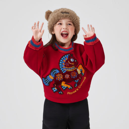 亲子装 年服 利马出发卫衣加绒版 商品图1