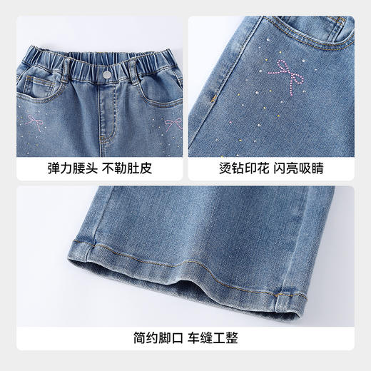 【实体店同款】女童全腰牛仔裤春季新款安奈儿童装AG616113 商品图4