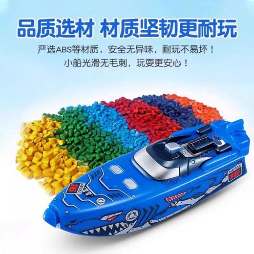 zuru乐波3代小船宝宝洗澡伴侣婴儿过家家电动仿真戏水哄娃玩具 怡辰 商品图0