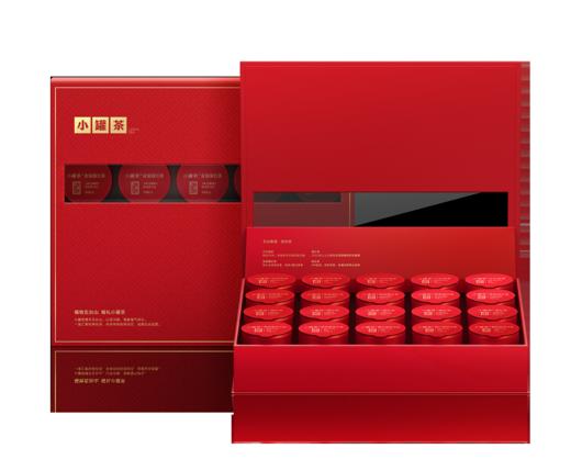 【年货礼盒】小罐茶五台聚福金罐茶叶礼盒大红袍金骏眉滇红组合茶礼盒 商品图9
