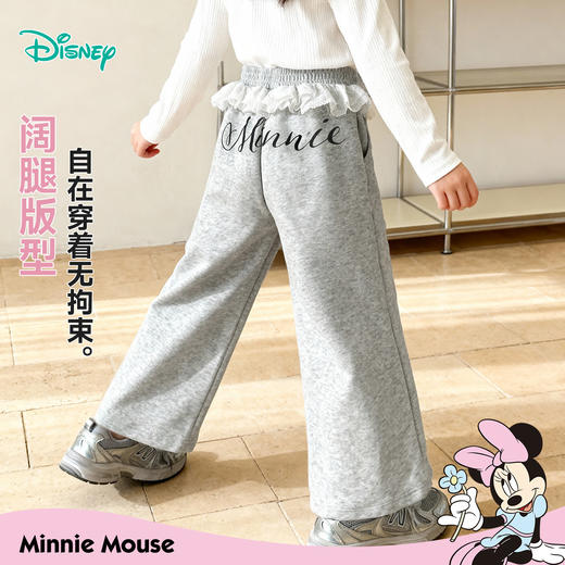 迪士尼（Disney）女童运动休闲卫裤甜美裙边耐磨卡通时尚亲肤春秋季长裤26年新款ZD1FK027 商品图5