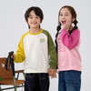 【10A抗菌】棉花堂撞色插肩萌趣童装针织圆领卫衣-FA61041 商品缩略图5