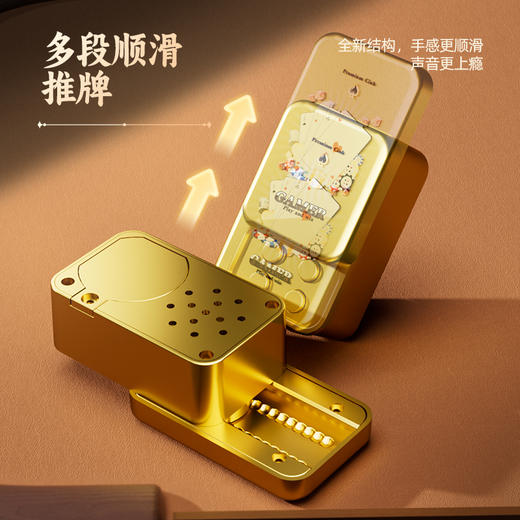 【我要验牌】网红爆款德州扑克EDC发声器小学生整蛊搞怪道具扮酷耍帅解压神器 商品图3