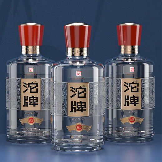 沱牌A3浓香型52° 500ml*6 商品图1