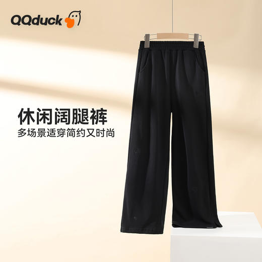 【清仓捡漏】【130-165】【可可鸭】女童春秋裤子儿童阔腿裤 商品图1