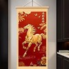 挂画年货马到成功2026新款玄关装饰字画新年过道大气高级感挂件 商品缩略图3
