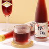 东星樱桃酒经典果酒瓶装7度樱桃小酒 330ml 沈农食品产业研究院 商品缩略图3