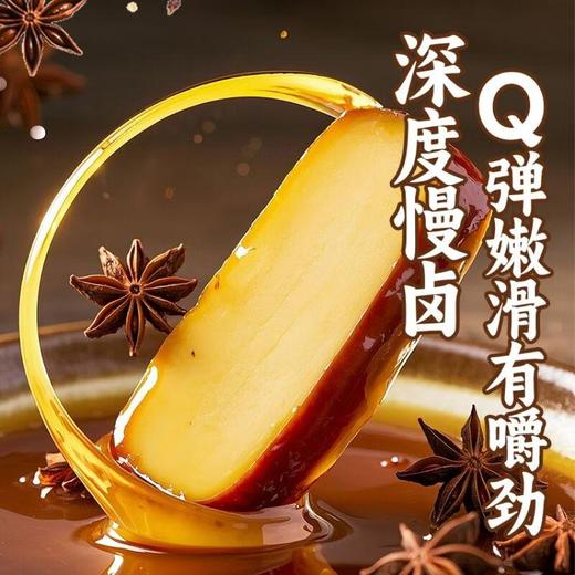 正大富硒鸡蛋干 100g/袋 商品图2