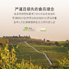 几分之几 自然食令果干礼盒 570g/盒 商品缩略图5