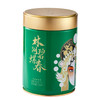 川红 林湖碧螺春脸谱五星125g 商品缩略图6
