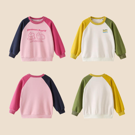 【10A抗菌】棉花堂撞色插肩萌趣童装针织圆领卫衣-FA61041 商品图4