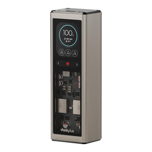 thinkplus 锋行者移动电源 商品图1