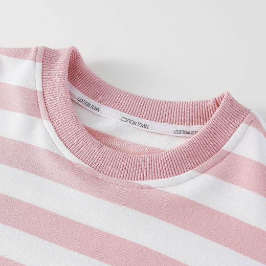 棉花堂春款潮趣印花休闲条纹圆领童装卫衣-FD61042 商品图8