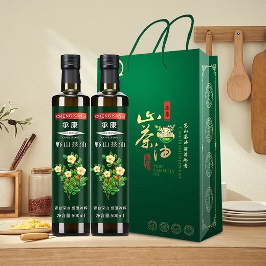 野山茶油 低温压榨 100%野山茶油 不调和 不勾兑 可凉拌 煎东西 有“液体黄金”之美誉 送礼首选基地直邮 商品图1