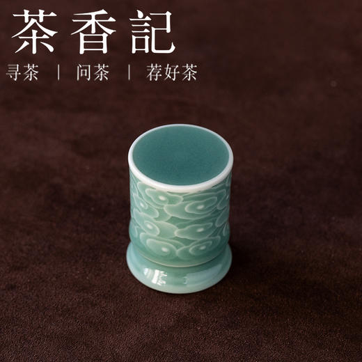 茶香记王斌刻花祥云盖置龙泉青瓷茶桌零配茶室小巧便携复古茶具 商品图1