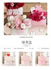 情人节新品/情书盒（10个/包） 商品缩略图3