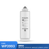 飞利浦（PHILIPS）厨下净水器滤芯WP3993（600G） 适用：WP4183/00 WP4234/00 WP4204/00 AUT4018 AUT4019 商品缩略图0