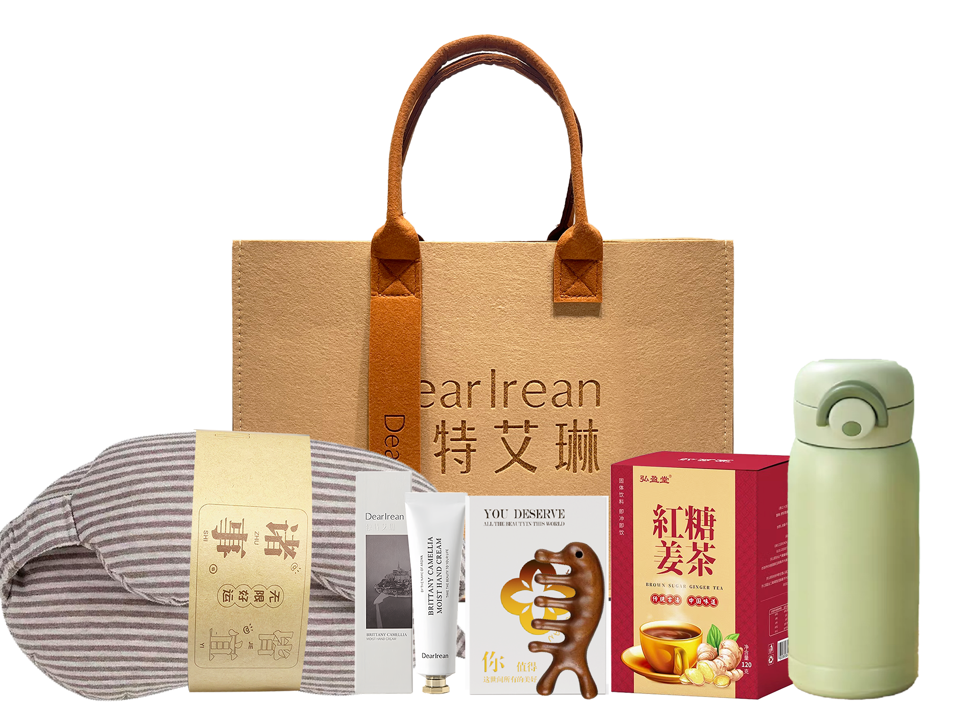 独特艾琳独家定制毛毡礼包