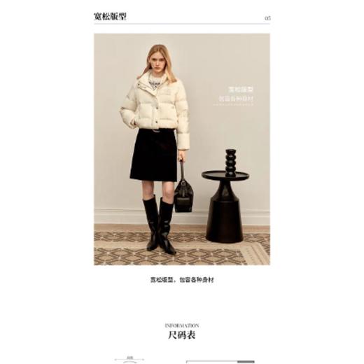 5楼ELAND服饰EEJDF4VE02 商品图1