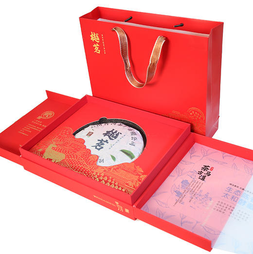 樾茗 普洱熟茶357g 商品图2