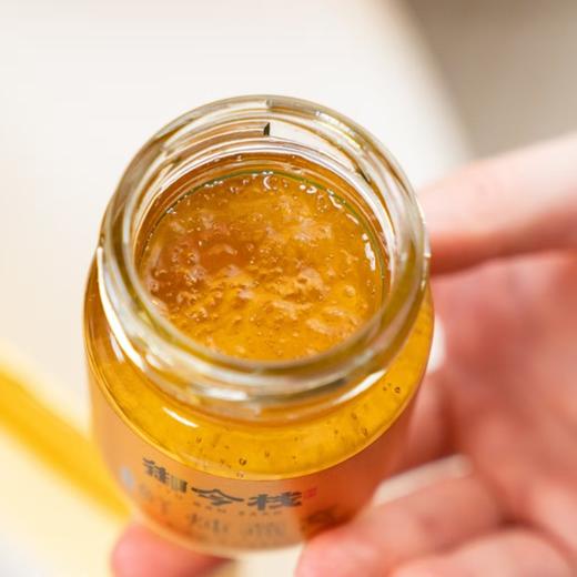 【山姆撤柜款！】御今栈 蛹虫草鲜炖燕窝礼盒！25年11月底产，保质期6个月！ 商品图3