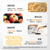 合兰仕酵母β-葡聚糖接骨木莓饮200ml(10ml*20) 商品缩略图4