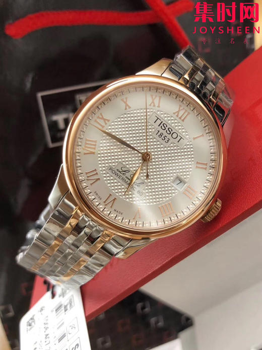 天梭力洛克系列男士腕表
新款 间玫金搭配
机芯：搭载改2824-2全自动机械机芯 商品图2